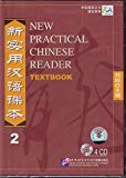 4 CDs for New Practical Chinese Reader Vol. 2 Textbook (Audio CDs only)