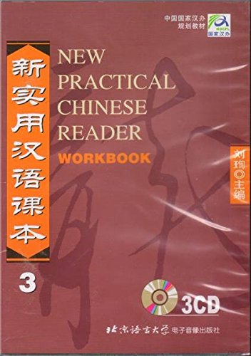New Practical Chinese Reader, Vol. 3 - Workbook