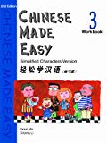 Chinese Made Easy Workbook, Level 3 (English and Mandarin Chinese Edition)