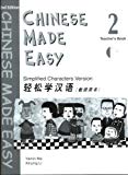 Chinese Made Easy (Simplified) Teacher's Book 2 (With CD)