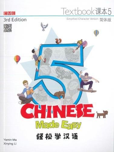 Chinese Made Easy 3rd Ed (Simplified) Textbook 5