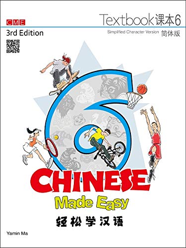 Chinese Made Easy 3rd Ed Textbook + Workbook 6