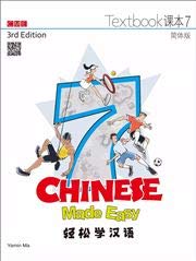 Chinese Made Easy 3rd Ed Textbook + Workbook 7