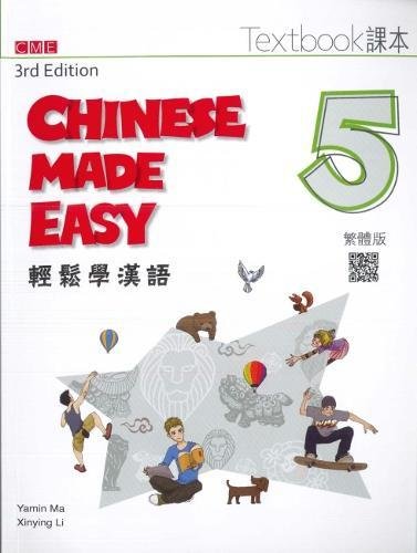 Chinese Made Easy 3rd Ed Textbook + Workbook 5