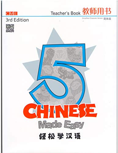 Chinese Made Easy 3rd Ed Teacher's Book 5